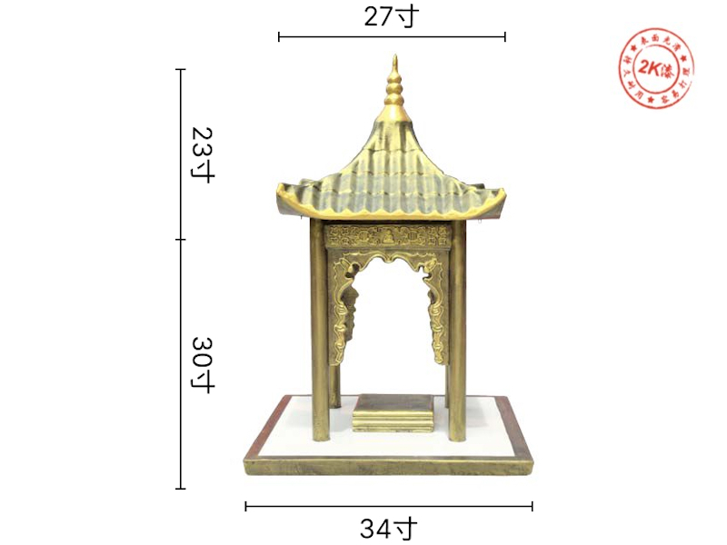 四面佛龛 - 649